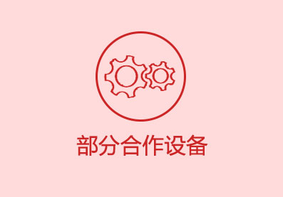 ���ֺ����O(sh��)��
