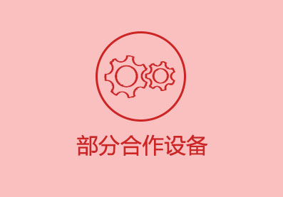 ���ֺ����O(sh��)��