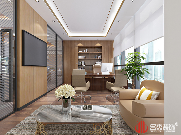 總經(jīng)理室裝修設計