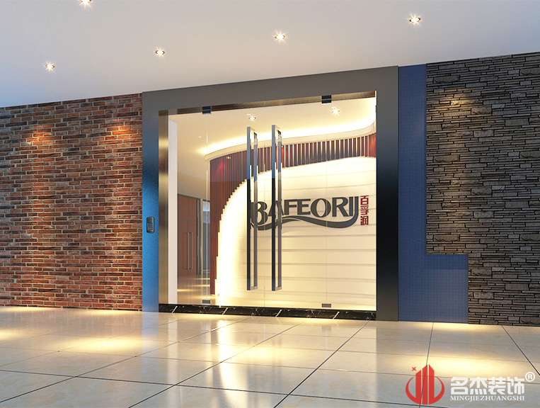 廣州百孚潤(rùn)門(mén)頭裝修