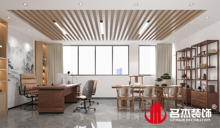 總經(jīng)理室裝修設(shè)計效果