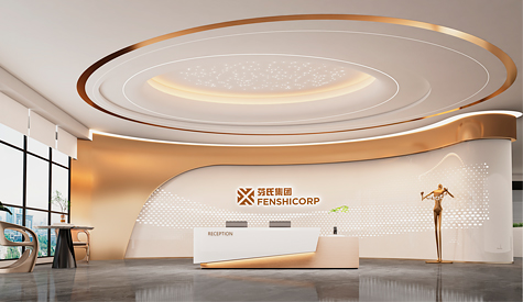 廣州芬氏科技生物辦公室裝修設計