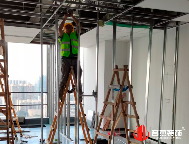 廣州辦公室裝修設(shè)計