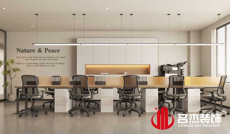 開(kāi)放辦公區(qū)裝修設(shè)計(jì)效果