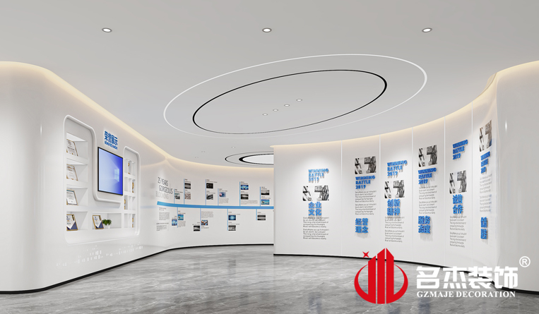 展廳裝修設計效果